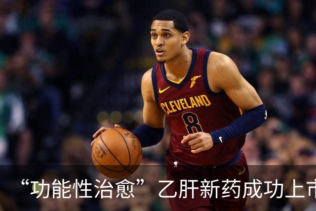 “功能性治愈”乙肝新药成功上市；默沙东、Moderna癌症疫苗3期结果积极…… | Bilingual