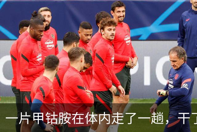 一片甲钴胺在体内走了一趟，干了4件事，吃了多年的人也未必知道