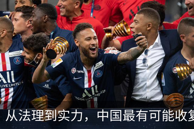 从法理到实力，中国最有可能收复的领土，面积高达9万多平方公里
