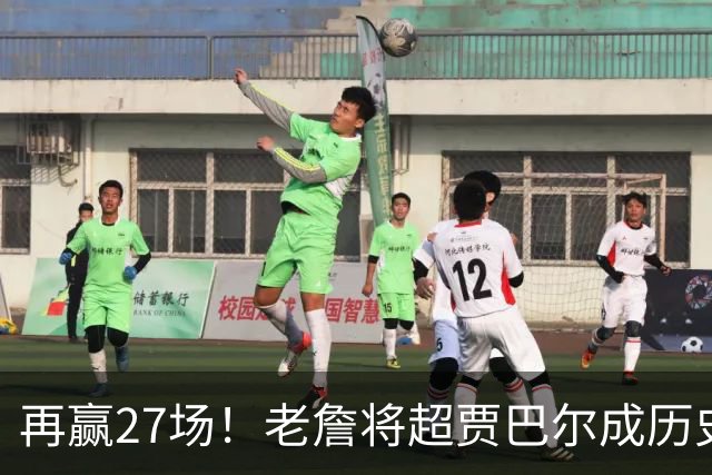 再赢27场！老詹将超贾巴尔成历史第一，但对比下更显天勾恐怖之处