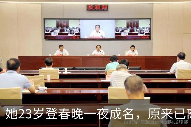她23岁登春晚一夜成名，原来已离世25年，因一个巴掌付出生命代价！