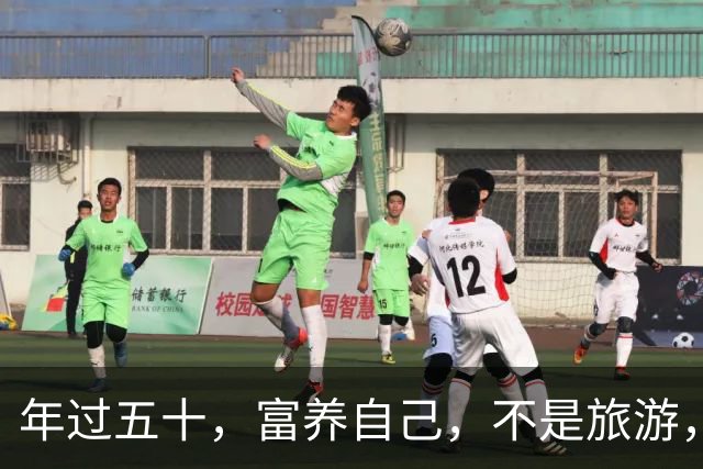 年过五十，富养自己，不是旅游，不是消费，而是踏踏实实做这些事