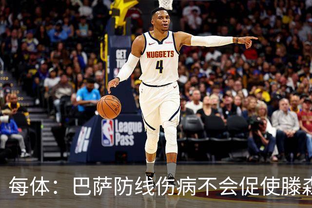 每体：巴萨防线伤病不会促使滕森仓促复出，目标是让其出战马竞